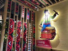 -椰夫人·养生椰子鸡(金沙洲永旺店)