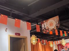 -大龙燚火锅(春熙店)