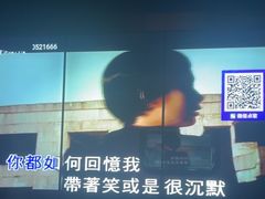 -星歌迷PARTY KTV(锦艺城店)