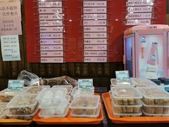 -天兴居(鲜鱼口街店)