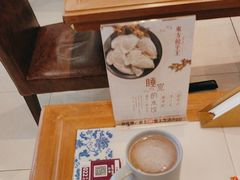-东方饺子王(大屯路店)