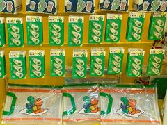 -九木杂物社(中心店)