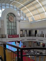 -禾丽康美医疗美容医院