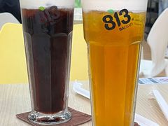 -813芭依珊 BAESAn(皇冠十畝地店)