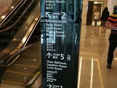 -广州四季酒店