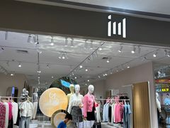 -奥园广场(广州番禺福德路店)