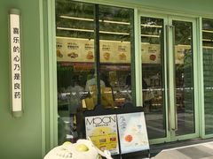 -迦南(杭州东站万象汇店)