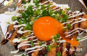 Scallion Chicken Cutlet