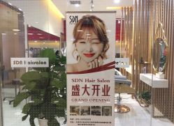 -尚·丹尼Hair