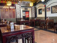 -同得兴 Since·1995 传统苏式面馆(嘉馀坊店)