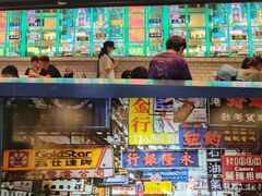 -虎虎龙虾大排档(双井店)