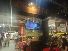 门面-袁记串串香火锅(郑和中路店)