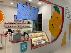 -Fruwich果明治(西单更新场店)