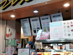 门面-资溪面包(昌安店)