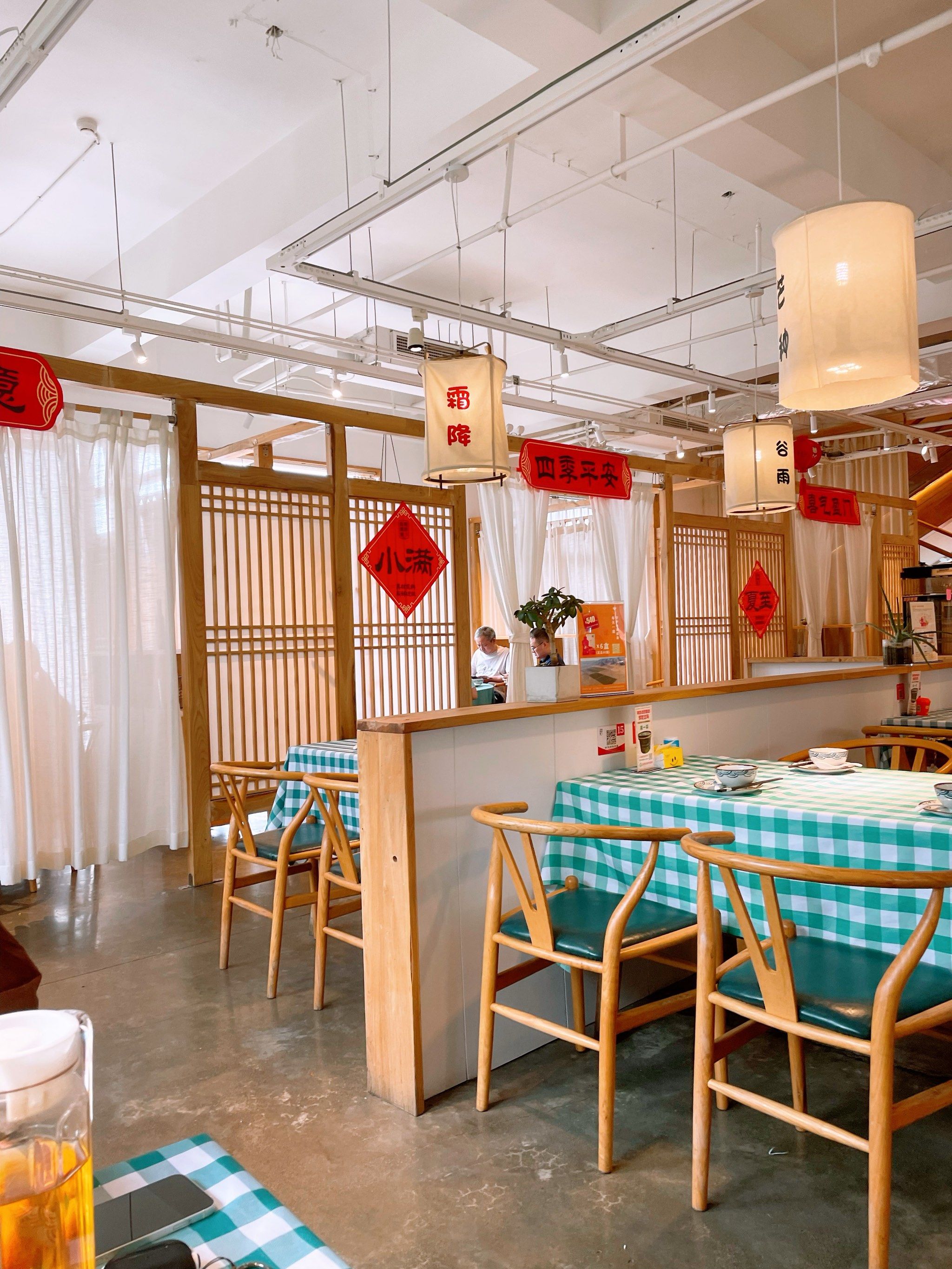 清新中式餐馆探店记