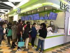 -鲜果时间·果蔬茶(赛格负二层店)