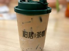 -张学良旧居陈列馆