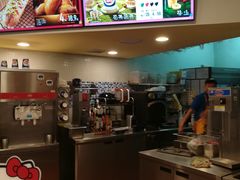 -DQ(建邺万达店)