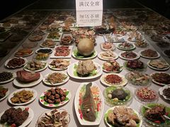 -惠和石文化园