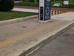 -绿岛公园(滨海新区)