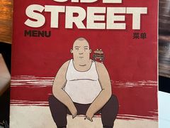 -Side Street街旁(交道口店)