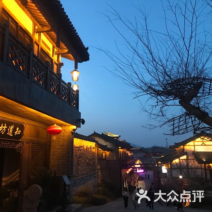 東方鹽湖城閒養度假區酒店