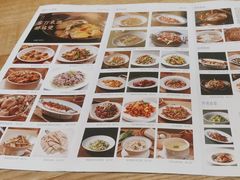 -客汀家宴·客家烟火 四季食材(集美店)