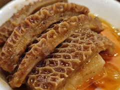 -粤珍轩·家宴·广式茶点(新城广场店)