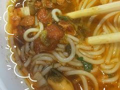 -无名缘米粉(领展购物广场京通店)