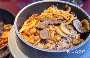 Truffle Porcini Mushroom Risotto