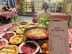 -凯德广场(学府店)
