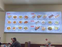 -何记羊汤馆(丽水佳源店)