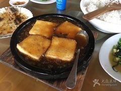 -兴隆槟榔园休闲农庄