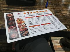 -赤甲皇(仙霞路店)