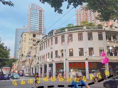 -百花传统甜品店(原址店)