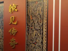 -马王堆汉墓遗址