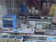 -白色日记·手作酸奶(麦凯乐店)