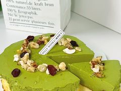 -威利旺卡烘焙西点蛋糕培训(朝阳校区)