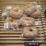 北京新店|糕八度嗓音告诉你这儿有了一家新面包店