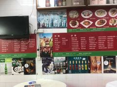 -凤城康记饭店