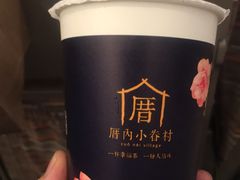 -厝内小眷村(西单大悦城店)