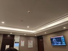 -爱康国宾体检中心(总部基地分院)