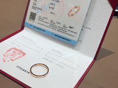 -卡地亚(贵和精品店)