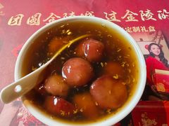 -金海湾自助餐厅(金陵饭店)