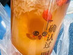 -大学城夜市大排档(凤栖路店)