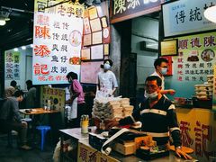 -陈添記·祖傳爽鱼皮·西关老字号(广州首店)