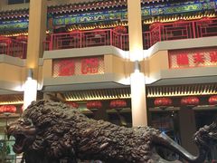 -刘老根大舞台-长春旗舰店