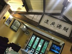 -Santoor 萨都里印度餐厅(北锣鼓巷店)