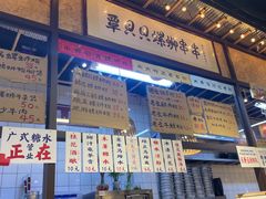 -丽丽三鲜螺蛳粉(田林路店)