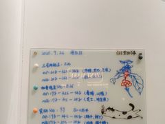 -Gee Coffee Roasters(万象城店)